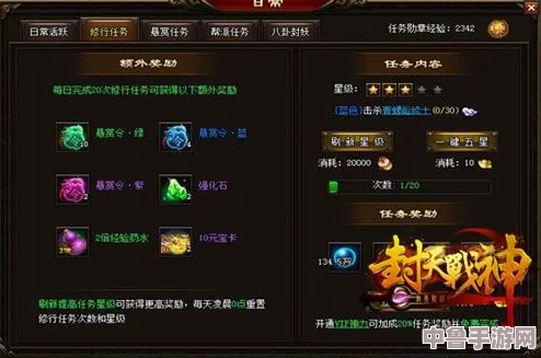 第四色777:探索欲望迷宫,解锁隐秘快感,开启成人游戏新纪元 第四色777:探索欲望迷宫,解锁隐秘快感,开启成人游戏新纪元
