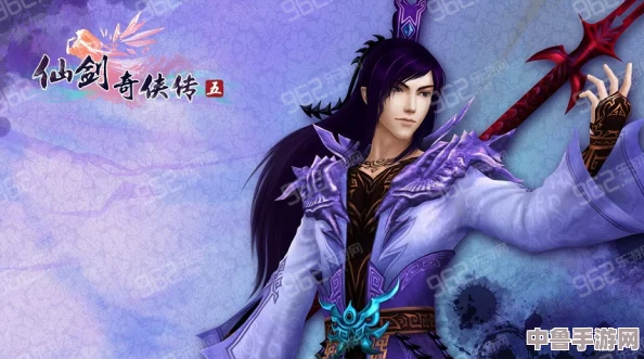 《仙剑客栈2》新篇：李忆如身世之谜，韩仲晰与星璇等角色深度剖析！