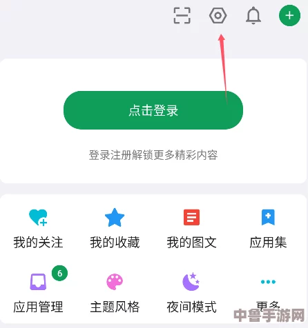 美区App Store2023年免费应用推荐：用户评价与见解完美融合，畅享无限可能！
