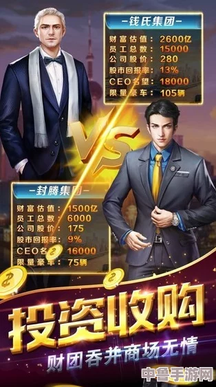 梁佳芯：从＂芯＂出发，玩转人生游戏，谱写属于自己的精彩篇章