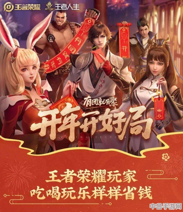 梁佳芯：从＂芯＂出发，玩转人生游戏，谱写属于自己的精彩篇章