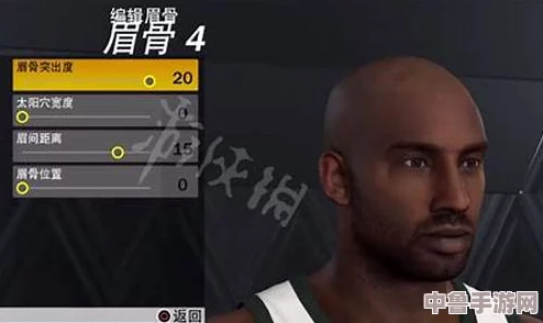 NBA 2K23终极捏脸秘籍：科比复刻数据大全，打造篮球传奇脸庞！