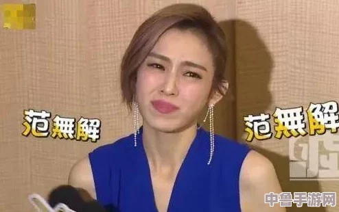 真实吃瓜事件：当八卦遇上＂吃鸡＂，谁才是最后的赢家？