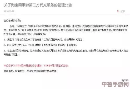 启元世界平民最佳选择：用户热评证明这一游戏是普通玩家的完美之选，让人心动不已！