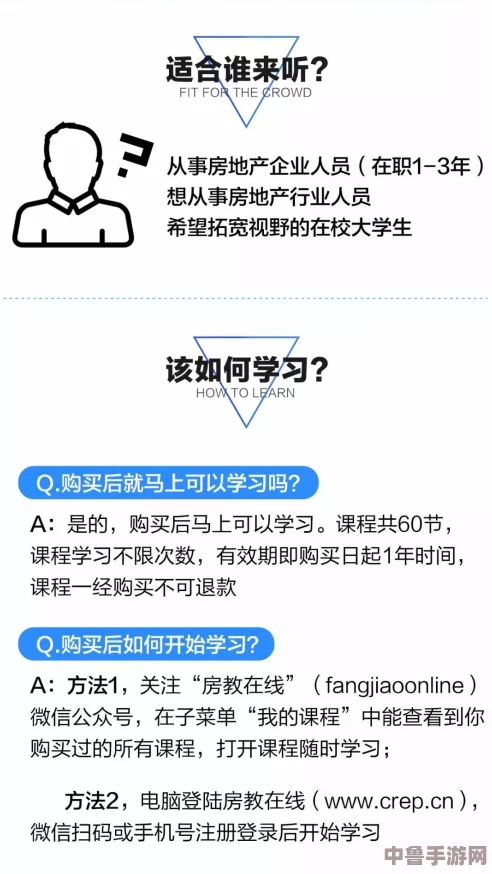 色狗网站:用户真实评价与见解深度剖析,带你走进这个丰富多彩的在线社区 色狗网站:用户真实评价与见解深度剖析,带你走进这个丰富多彩的在线社区