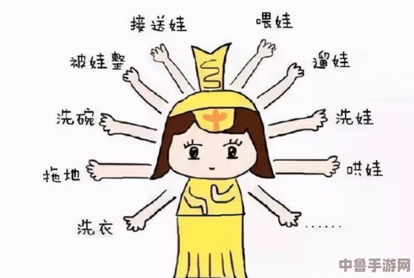 高冷男生一泡尿快憋哭知乎:小细节揭示自我保护背后的脆弱与真实情感 高冷男生一泡尿快憋哭知乎:小细节揭示自我保护背后的脆弱与真实情感