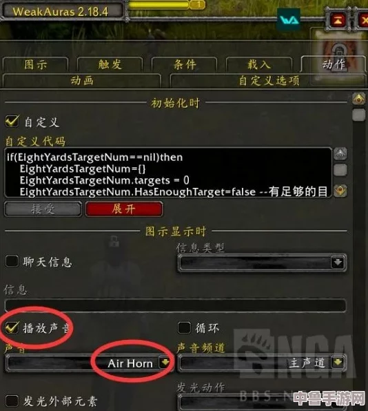 《觅长生》中听雨任务的神秘触发条件，解锁隐藏剧情！