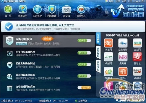 在“大圣模式”下,用户对操作流畅性和游戏体验的高度评价让人期待更精彩的冒险旅程! 在“大圣模式”下,用户对操作流畅性和游戏体验的高度评价让人期待更精彩的冒险旅程!