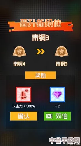 用户盛赞九妖9.1免费版安装体验,畅享无限乐趣与便捷操作! 用户盛赞九妖9.1免费版安装体验,畅享无限乐趣与便捷操作!