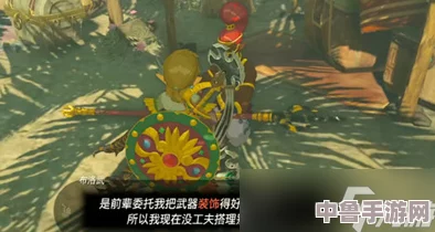 《塞尔达传说:王国之泪》!如何获取珍稀天空白刃剑攻略大全 《塞尔达传说:王国之泪》!如何获取珍稀天空白刃剑攻略大全