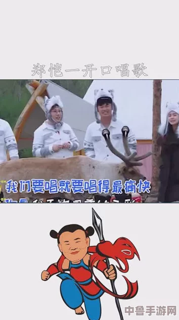 嘿呦一二呦,这是一首让人忍不住跟着节奏摇摆的歌曲,你也是这样想的吗? 嘿呦一二呦,这是一首让人忍不住跟着节奏摇摆的歌曲,你也是这样想的吗?