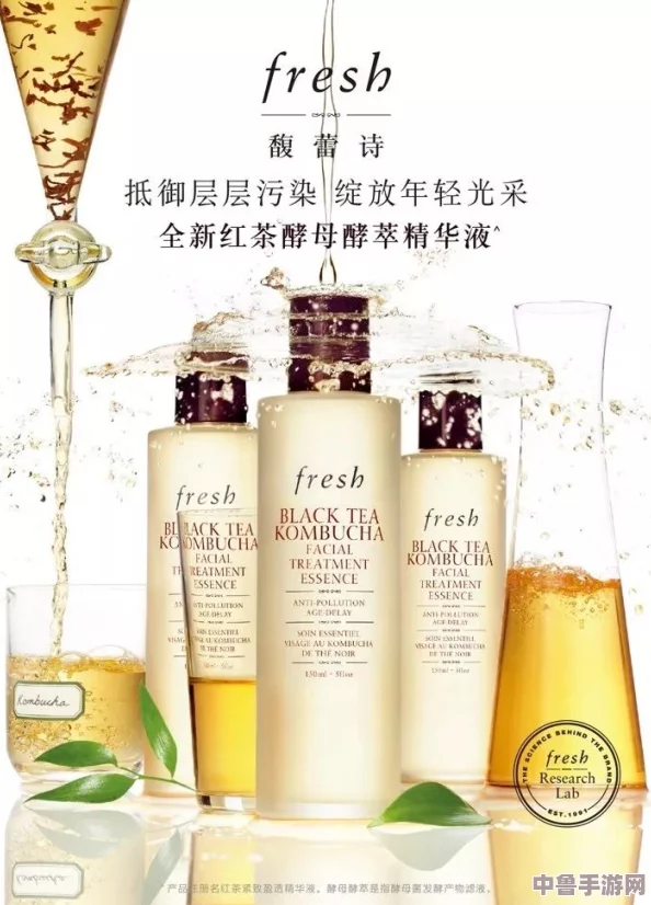 亚洲国产精品精华液ab，用户热赞其滋润效果，让肌肤焕发自然光彩，值得一试的护肤选择