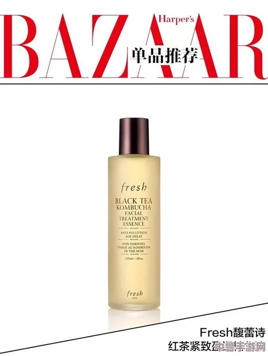 亚洲国产精品精华液ab,用户热赞其滋润效果,让肌肤焕发自然光彩,值得一试的护肤选择 亚洲国产精品精华液ab,用户热赞其滋润效果,让肌肤焕发自然光彩,值得一试的护肤选择