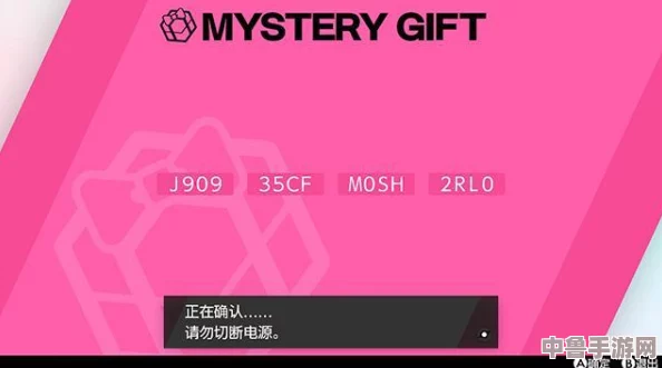 《宝可梦剑盾》中先机球购买地点大公开,速来get捕捉神技! 《宝可梦剑盾》中先机球购买地点大公开,速来get捕捉神技!