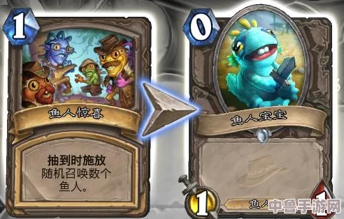 炉石传说沉没之城:玩转新版本鱼人萨满,打造无敌水下军团卡组攻略! 炉石传说沉没之城:玩转新版本鱼人萨满,打造无敌水下军团卡组攻略!