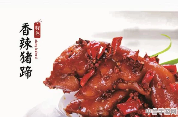 学霸的鸡扒秘籍:用味蕾记忆,在学霸的鸡扒上背单词,解锁舌尖上的词汇力 学霸的鸡扒秘籍:用味蕾记忆,在学霸的鸡扒上背单词,解锁舌尖上的词汇力