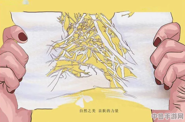 啪啪奥美动态图:用户热议与体验分享,揭示动态图背后的魅力与创新之处 啪啪奥美动态图:用户热议与体验分享,揭示动态图背后的魅力与创新之处