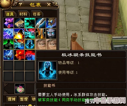 天龙八部:百宝书匣开启惊喜瞬间,珍稀物品一网打尽! 天龙八部:百宝书匣开启惊喜瞬间,珍稀物品一网打尽!