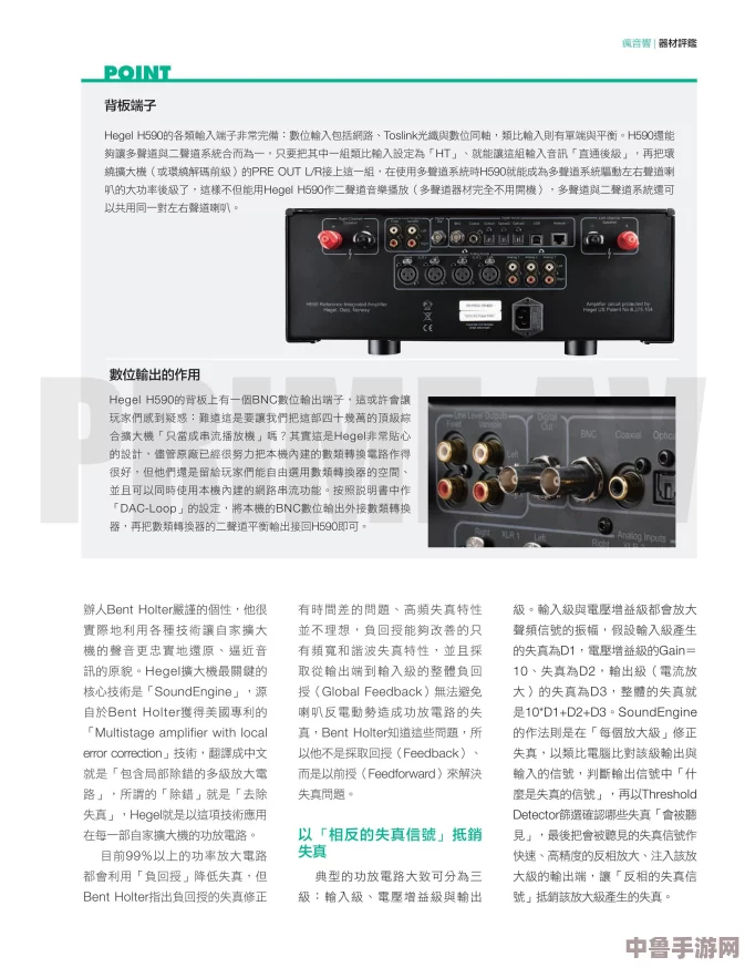 黄金网站app观看大全天涯：用户热评揭示影视内容精彩纷呈，带你畅享视听盛宴