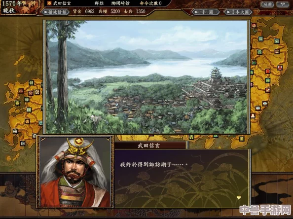 《信长之野望11:天下创世》独门秘笈,助你霸业速成策略大公开! 《信长之野望11:天下创世》独门秘笈,助你霸业速成策略大公开!