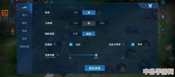 解锁流畅新视界：永劫无间帧率显示全攻略，畅享丝滑游戏体验！