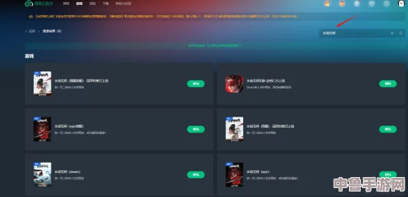解锁流畅新视界:永劫无间帧率显示全攻略,畅享丝滑游戏体验! 解锁流畅新视界:永劫无间帧率显示全攻略,畅享丝滑游戏体验!