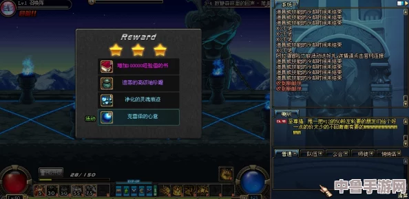 解决DNF DPS缺失问题，轻松找回并开启你的战斗数据监控！