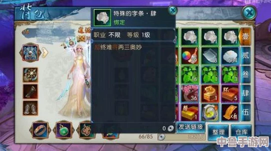 《只狼》终极挑战:白蛇BOSS高效击杀策略全攻略! 《只狼》终极挑战:白蛇BOSS高效击杀策略全攻略!
