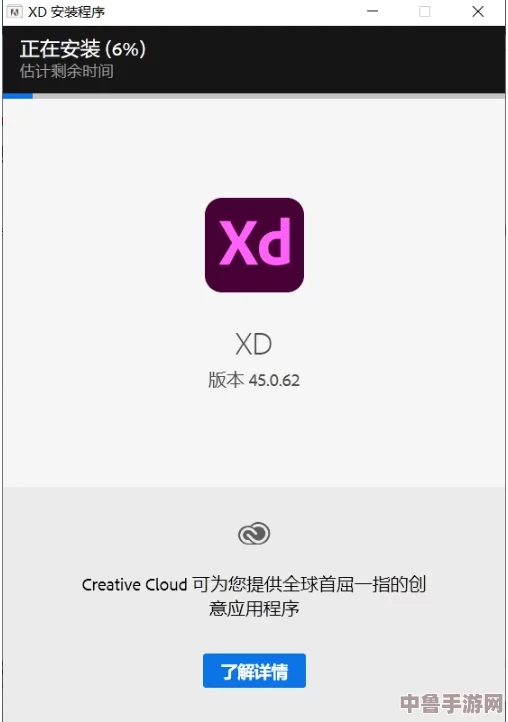 xdvios安装包：最新网友评价与高分推荐，助你轻松体验