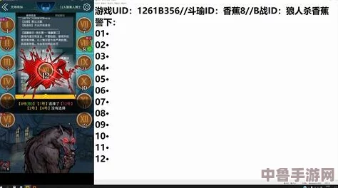 嘼皇ZZXXOO：网友热评9.5分，究竟为何如此火爆？