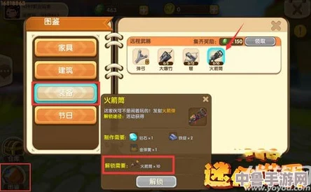 解锁无限宝藏!无主之地3金钥匙全,高效刷法视频教程来袭! 解锁无限宝藏!无主之地3金钥匙全,高效刷法视频教程来袭!