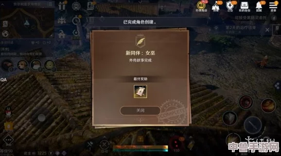 解锁无限宝藏!无主之地3金钥匙全,高效刷法视频教程来袭! 解锁无限宝藏!无主之地3金钥匙全,高效刷法视频教程来袭!