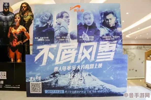 一触即发!pronxxxx：激情四射的虚拟世界,等你来征服