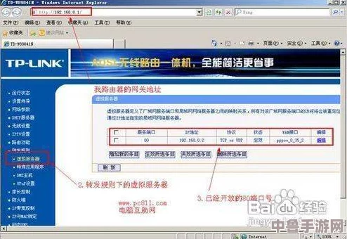 一触即发!pronxxxx:激情四射的虚拟世界,等你来征服 一触即发!pronxxxx:激情四射的虚拟世界,等你来征服