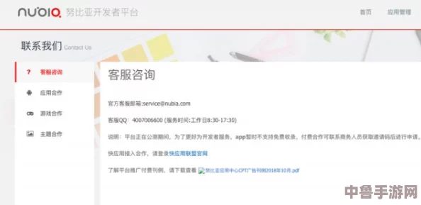 HDXXXXHD100%，用户反馈完全融入：体验至上，品质保证，让我们一起探索最佳使用感受与满意度提升之路！