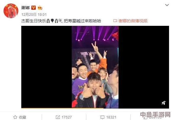 妙妙双胞胎1-2全：网友热评9.5分，精彩剧情引发观众狂欢