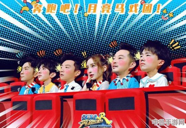 妙妙双胞胎1-2全：网友热评9.5分，精彩剧情引发观众狂欢