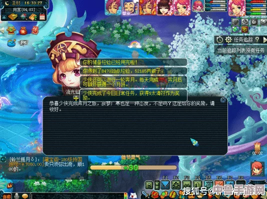 梦幻西游奔月攻略：玩转嫦娥奇遇，助你轻松登月成仙，一步到位成为月宫大佬
