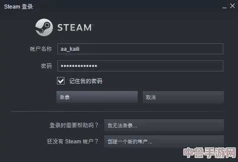 轻松找到Steam交易记录:9位交易号查看指南全解析! 轻松找到Steam交易记录:9位交易号查看指南全解析!