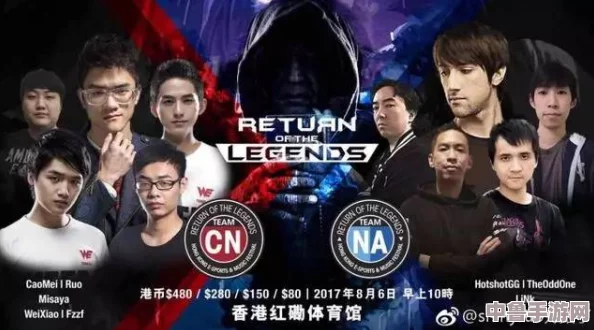 “gogogo高清在线观看中国，网友热评：超清画质让人沉浸其中，追剧体验无与伦比！”