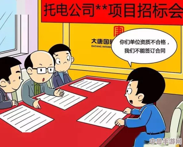 羞羞漫画  入口：用户热议这一精彩平台的独特魅力与使用体验分享