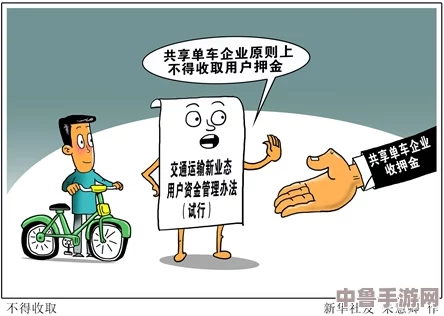 羞羞漫画 入口:用户热议这一精彩平台的独特魅力与使用体验分享 羞羞漫画 入口:用户热议这一精彩平台的独特魅力与使用体验分享
