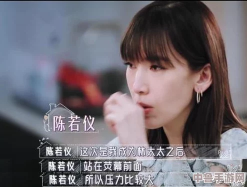 坤坤寒进桃子里嗟嗟的，听友们纷纷表示他真是个充满魅力与幽默感的明星！
