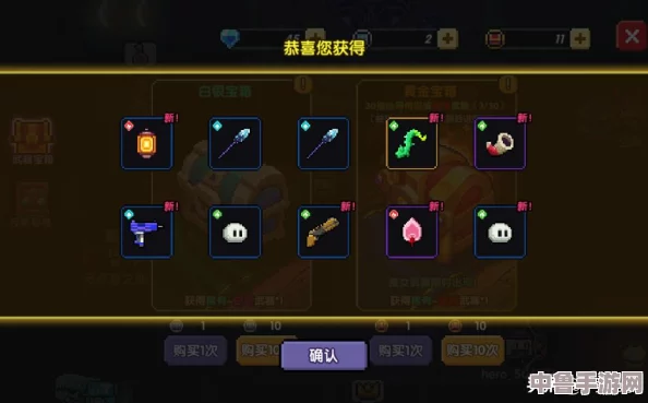 暗黑破坏神2重制版:珍稀暗金武器全盘点与介绍! 暗黑破坏神2重制版:珍稀暗金武器全盘点与介绍!
