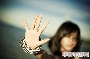 男生女生一起愁愁愁大全：探讨情感困惑与青春烦恼的另类解决方案