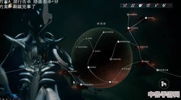 Warframe私法补给高效刷取地点与技巧，快速满载而归！