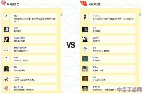 欧亚尺码专线B1B1:用户热议,如何提升你的购物体验和尺码选择? 欧亚尺码专线B1B1:用户热议,如何提升你的购物体验和尺码选择?