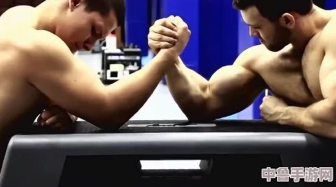 男男钙片:肌肉猛男激情对决,谁能笑到最后?健身房里的荷尔蒙较量 男男钙片:肌肉猛男激情对决,谁能笑到最后?健身房里的荷尔蒙较量