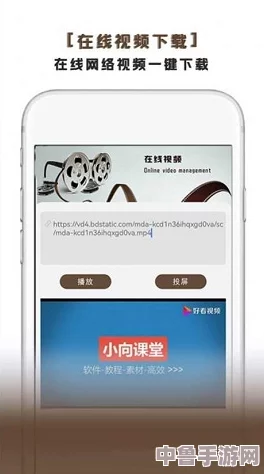 多多电影网：网友热评“看片神器，资源丰富，让我一次看个够！”让你畅享无限影视乐趣