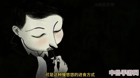 饥饿的阿:当美食与孤独交织在一起,反思人性深处的渴望与满足感 饥饿的阿:当美食与孤独交织在一起,反思人性深处的渴望与满足感